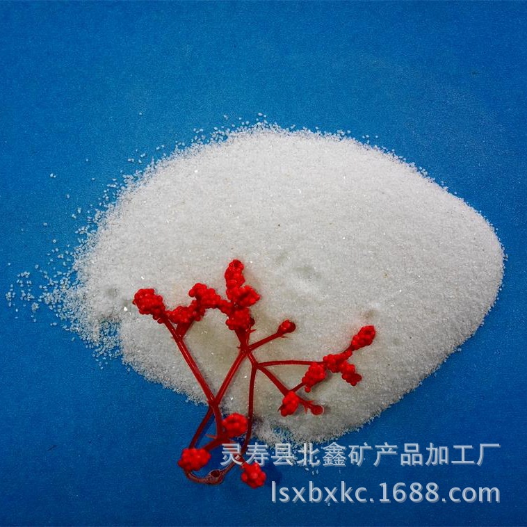 北鑫矿产欢迎您