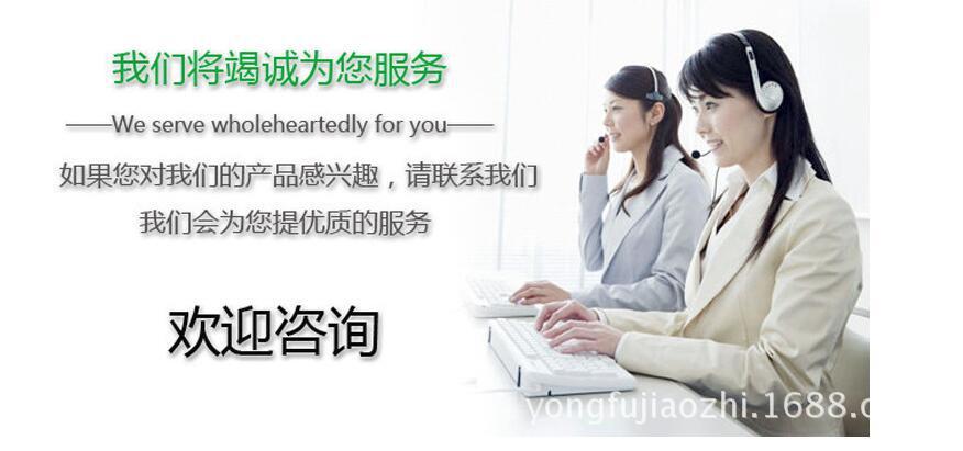 `7B32I]O9EVPUJU_W6C3P}A