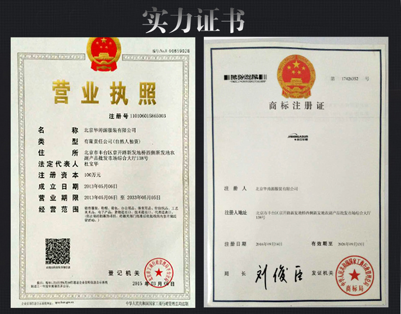 2467999702_402598636