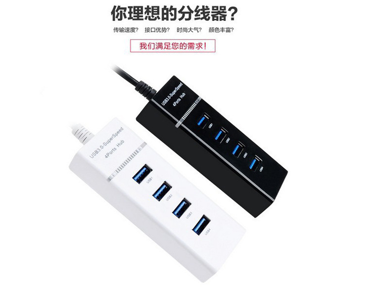 3769745524_437941535