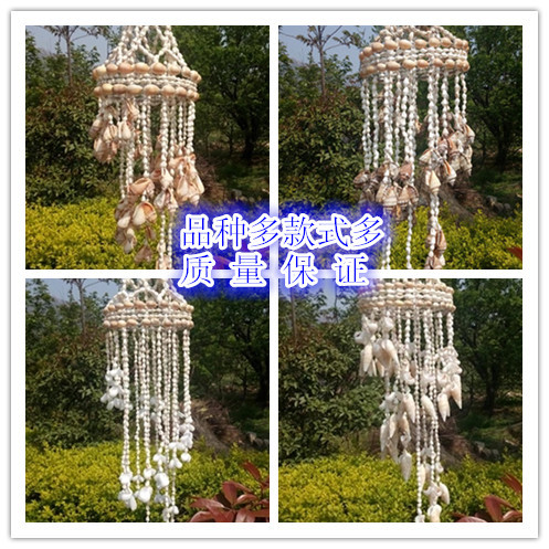 风铃11