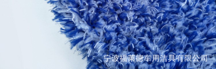 长毛绒内详情_14