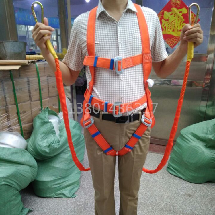 五点式双绳小钩安全带1_副本
