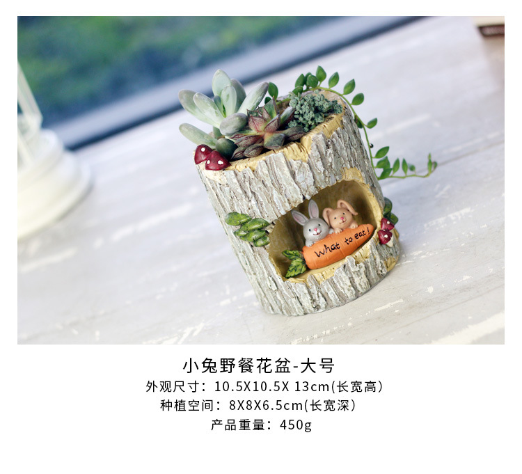 树洞故事花盆（空盆）电脑端_08