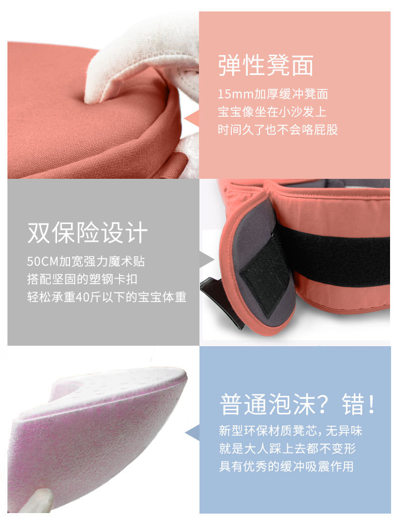 C-_Users_admin_Desktop_小版型文案优化