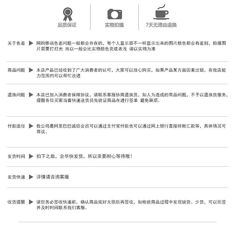 买家