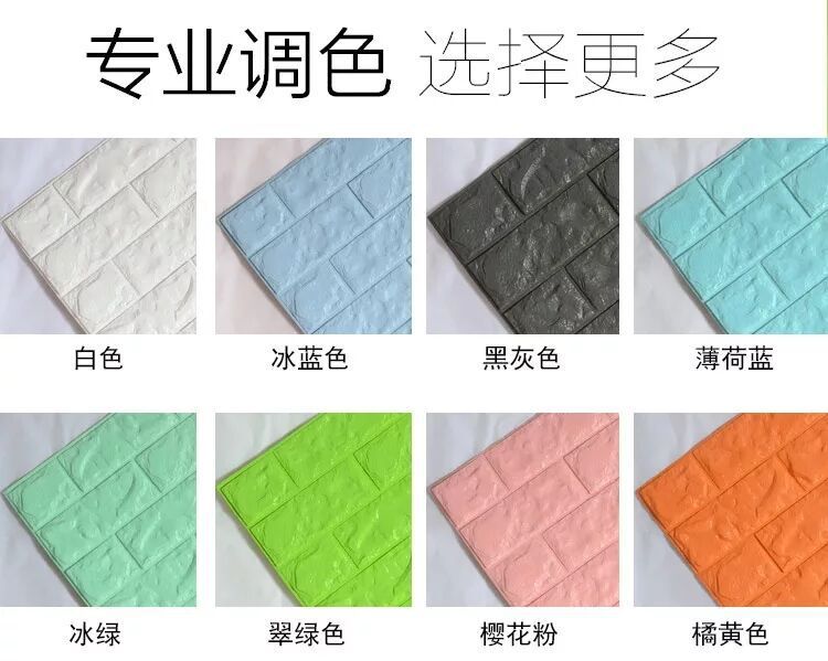 QQ图片20170910210626