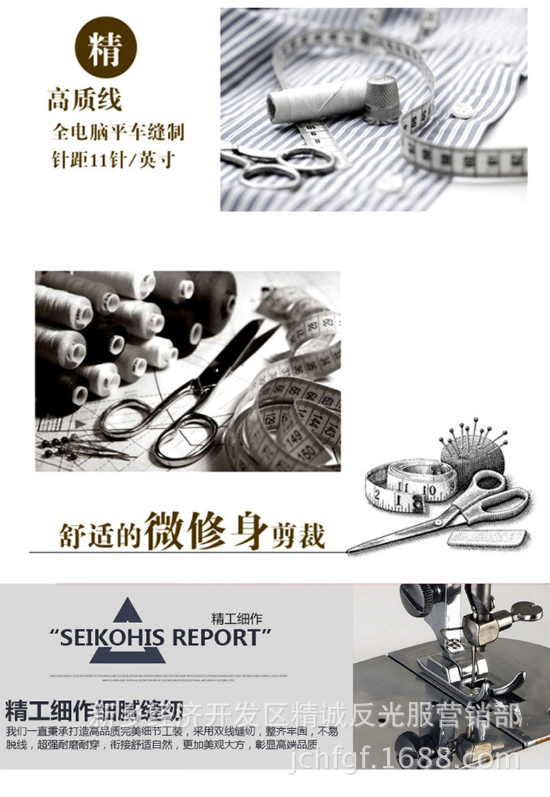 4576373595_1567522973