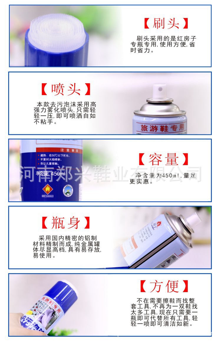 3902346990_515139775