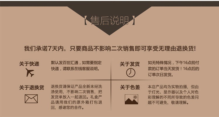 3622304005_1224228617