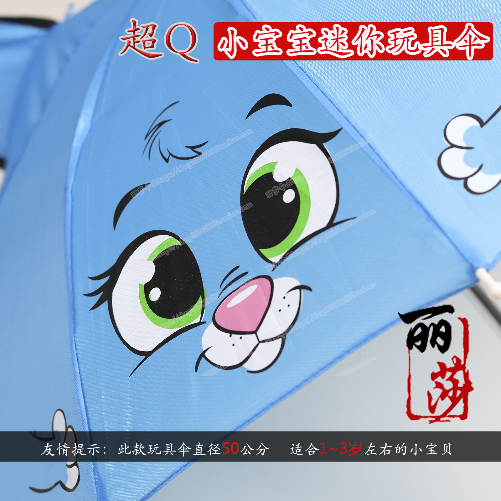 主图6