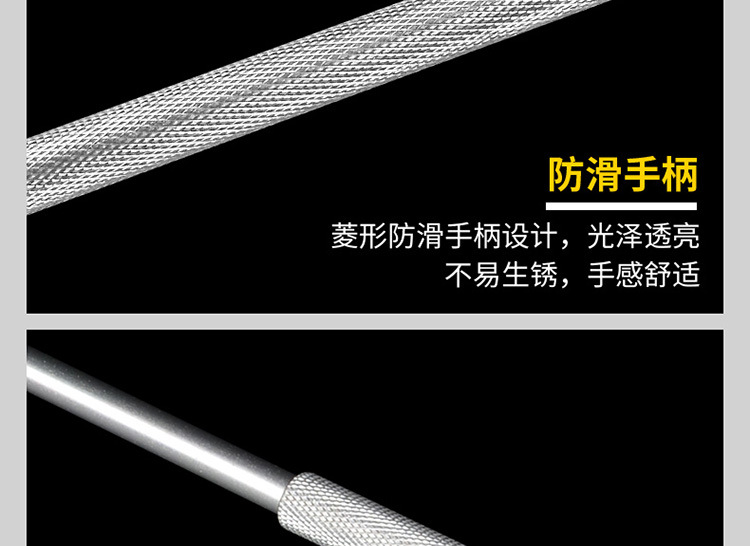 水草工具-详情750_06