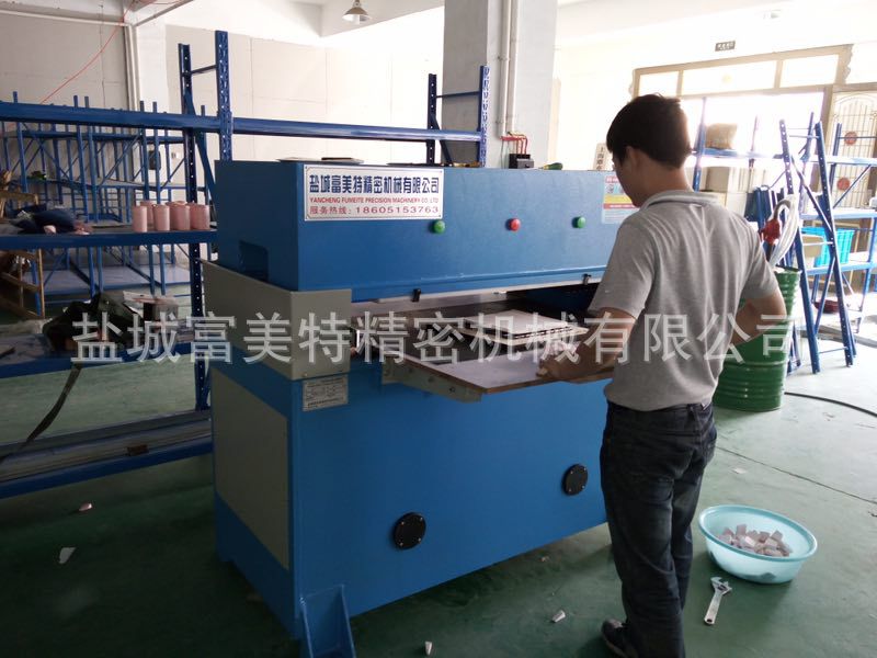 微信图片_20170603100411