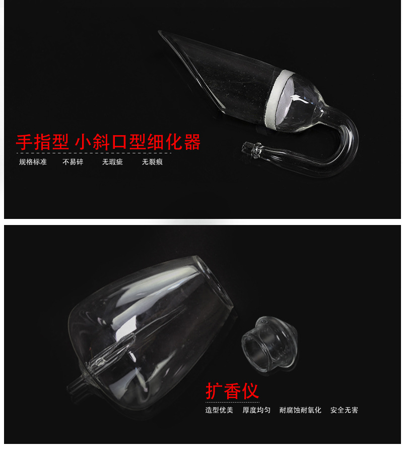 大军玻璃详情_04