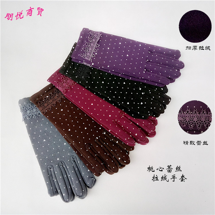 P70903-110535_副本_副本