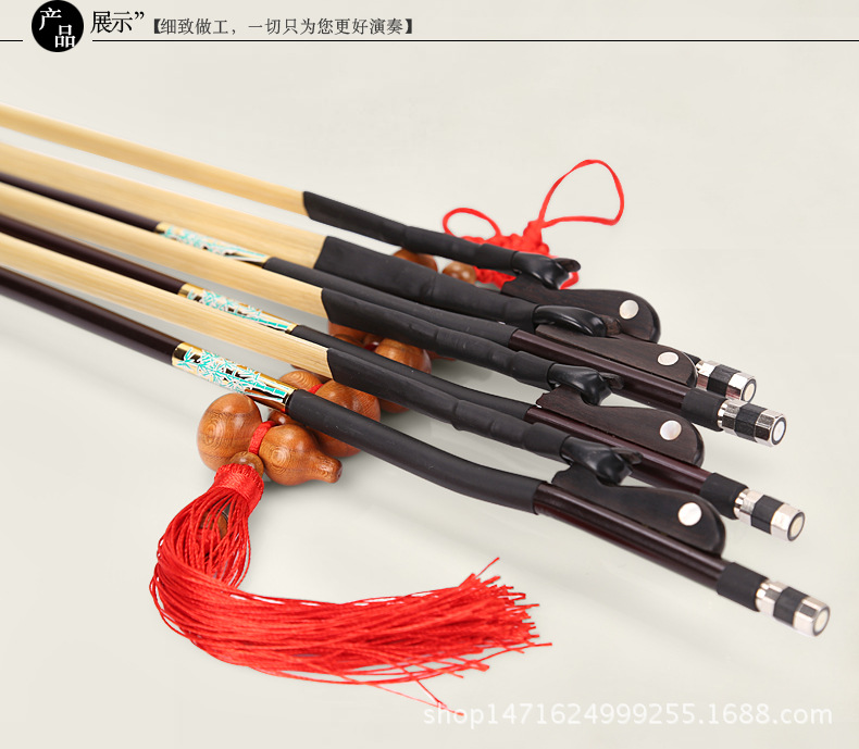 详情08