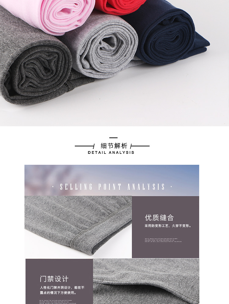 0853-0854详情_04