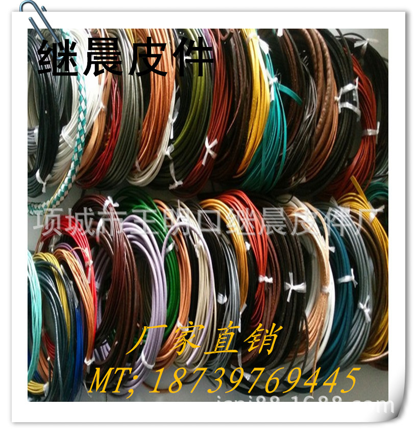 阿里旺旺图片20170113193629_副本