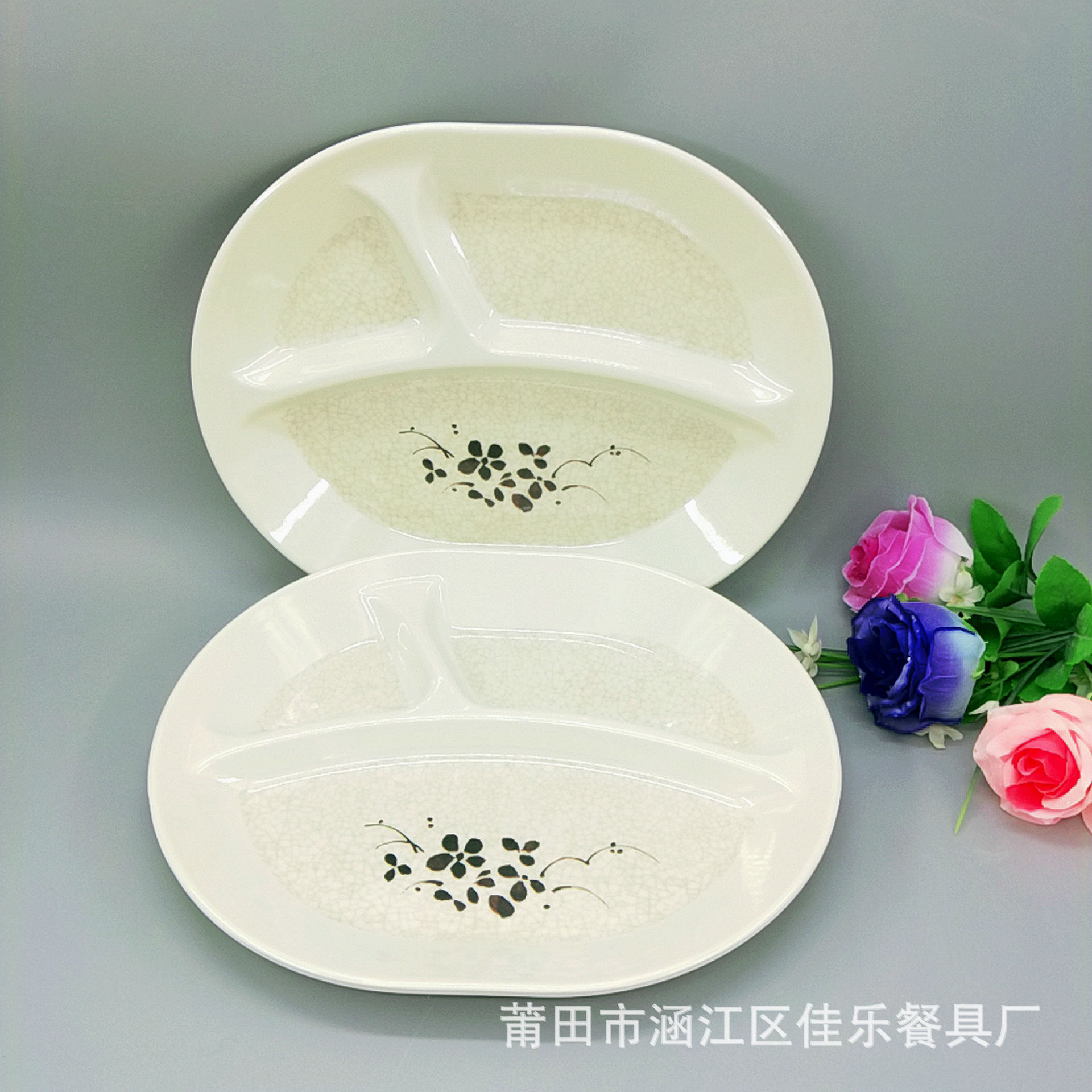 faceu_20171210150326