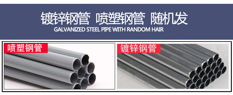 4066280704_2121282495