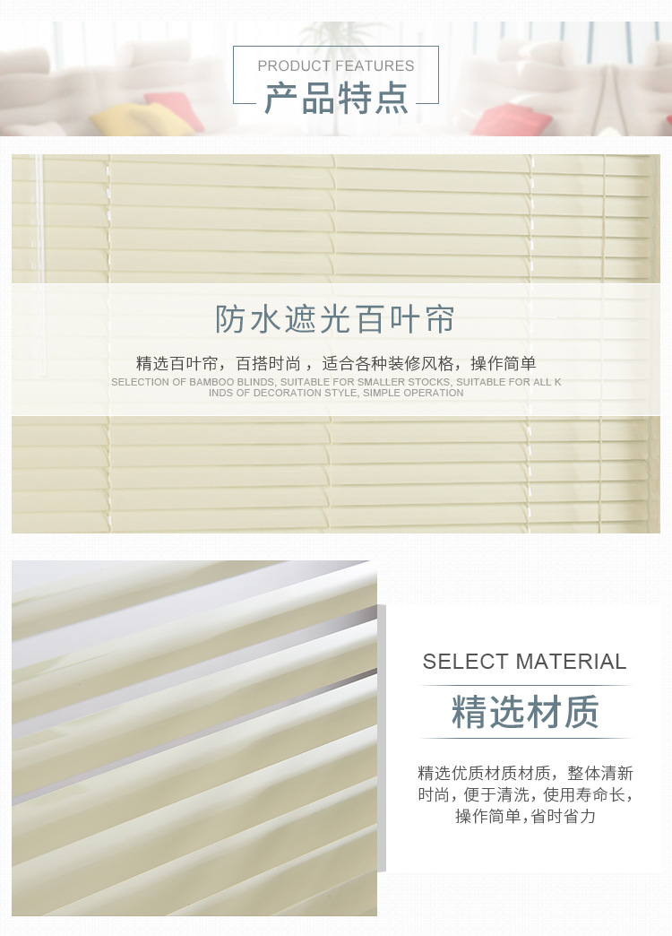 和美-恢复的-恢复的_04