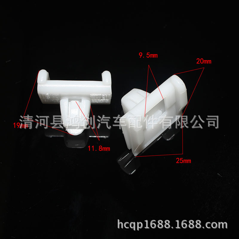 HC489 (1)