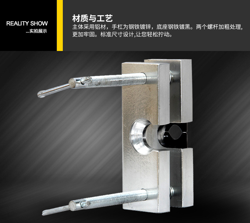 号嘴拔取器_04