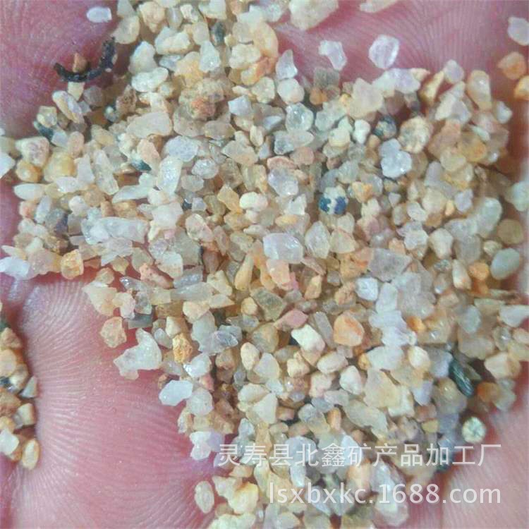 901910413534636730_看图王