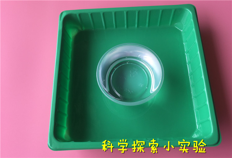 3_副本12