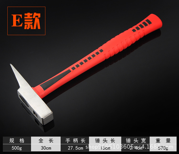 閽冲伐閿ゅ壇鏈?