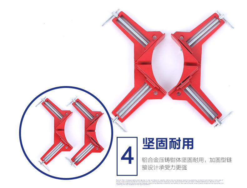 双丝杠直角夹_11