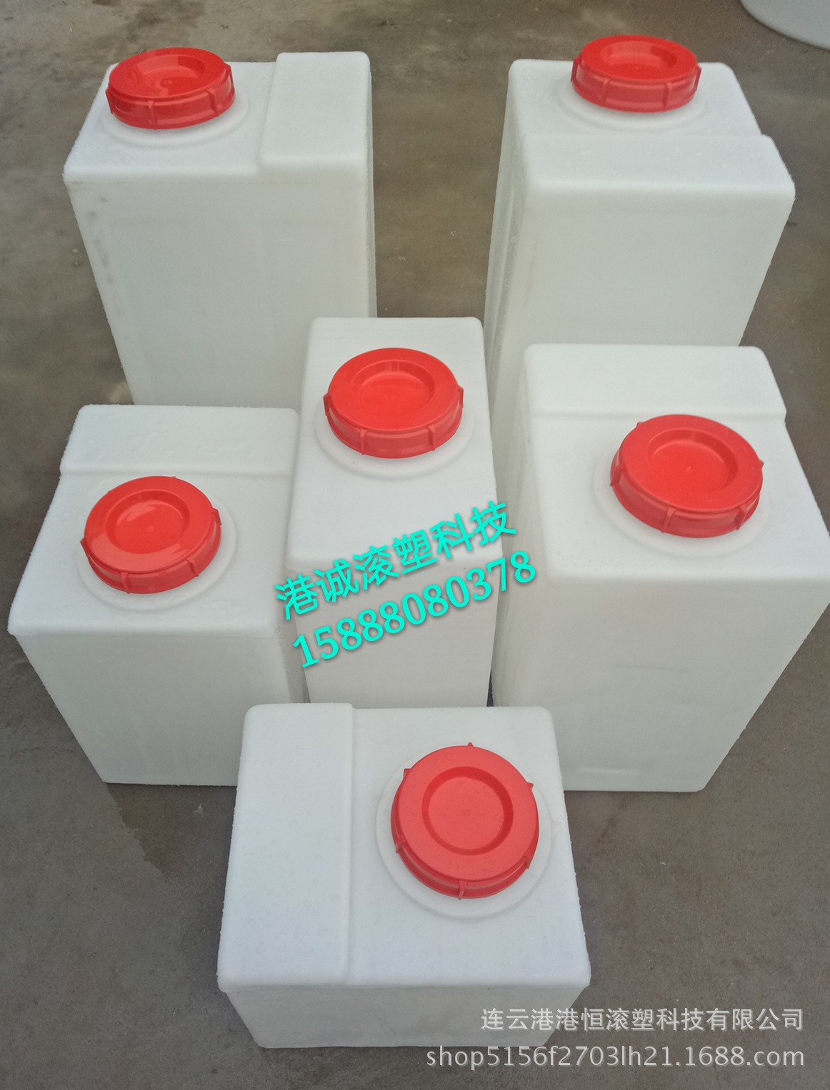 IMG20170725184010_mh1500979695