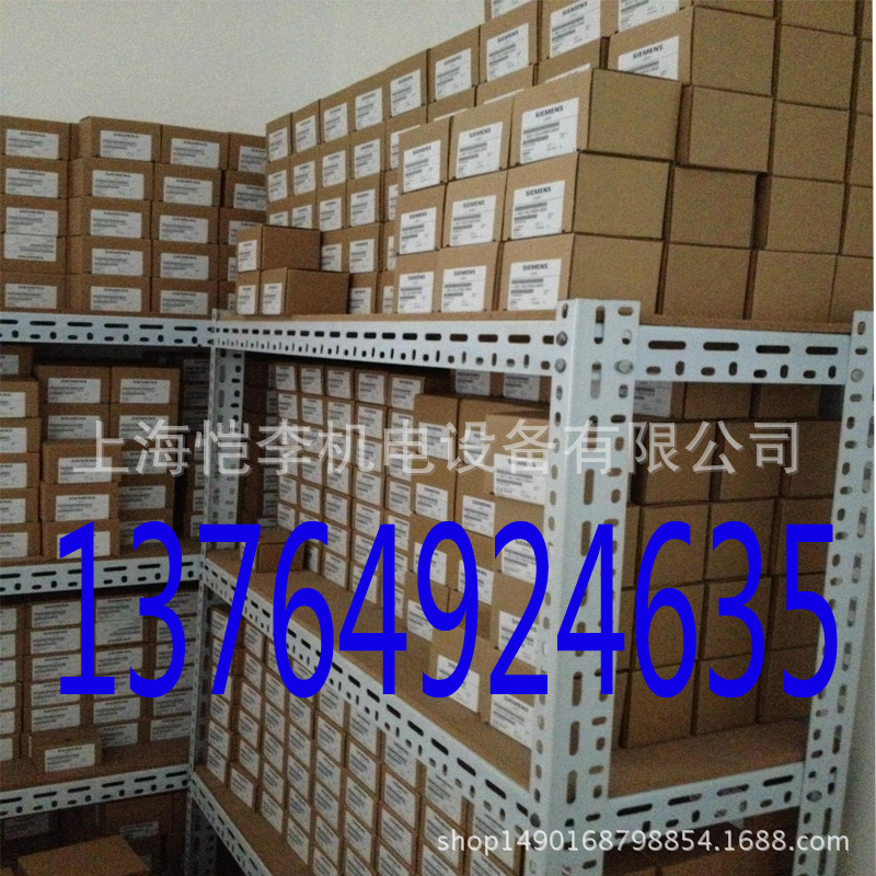 未标题-156756756756756666666