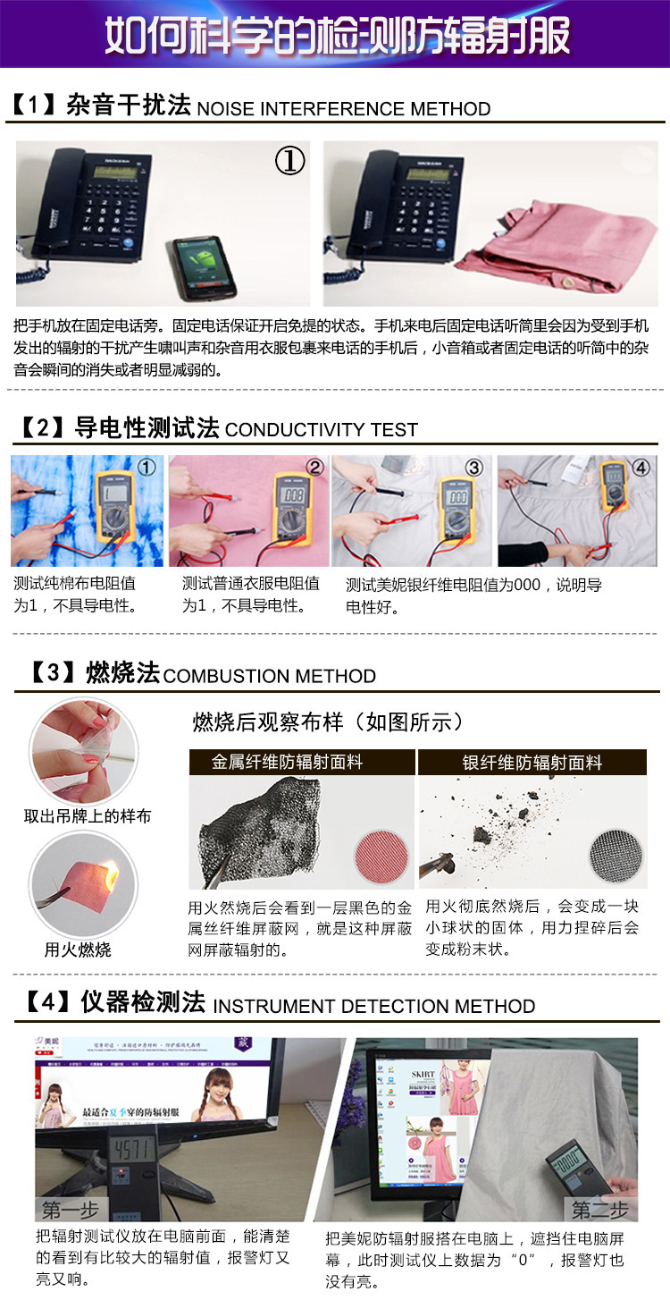 QQ图片20170111123753
