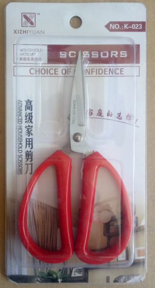 QQ图片20170517152308