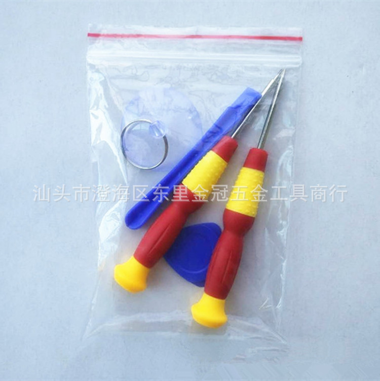 3387601919_992766833_副本