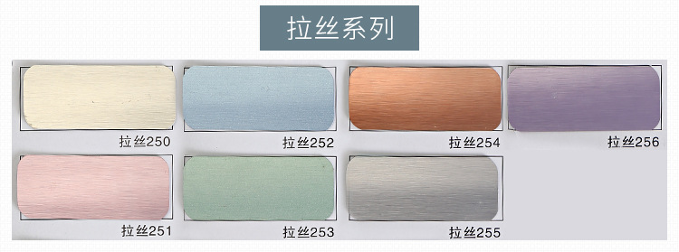 和美-恢复的-恢复的_09