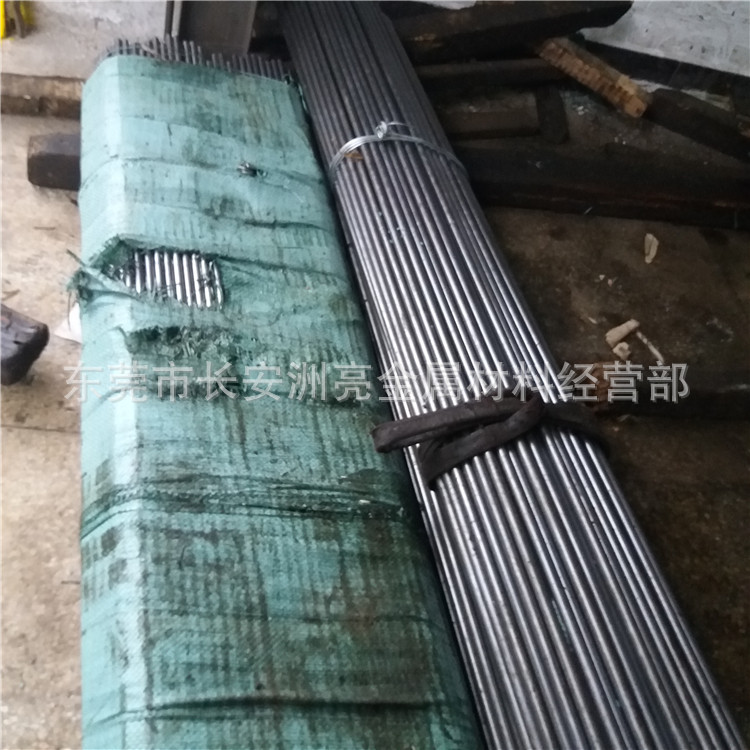 手机照片 未冷拉钢20170221_170627