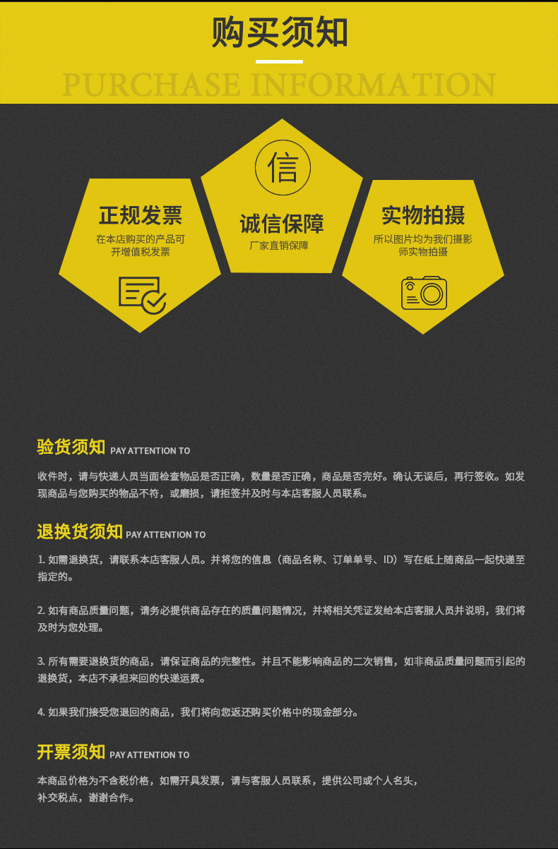 两用扳手_08