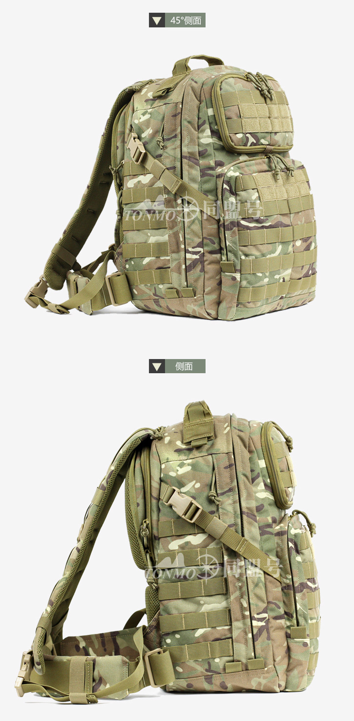 023#详情页设计05