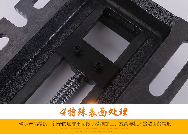 临沂鲁建工具厂_09