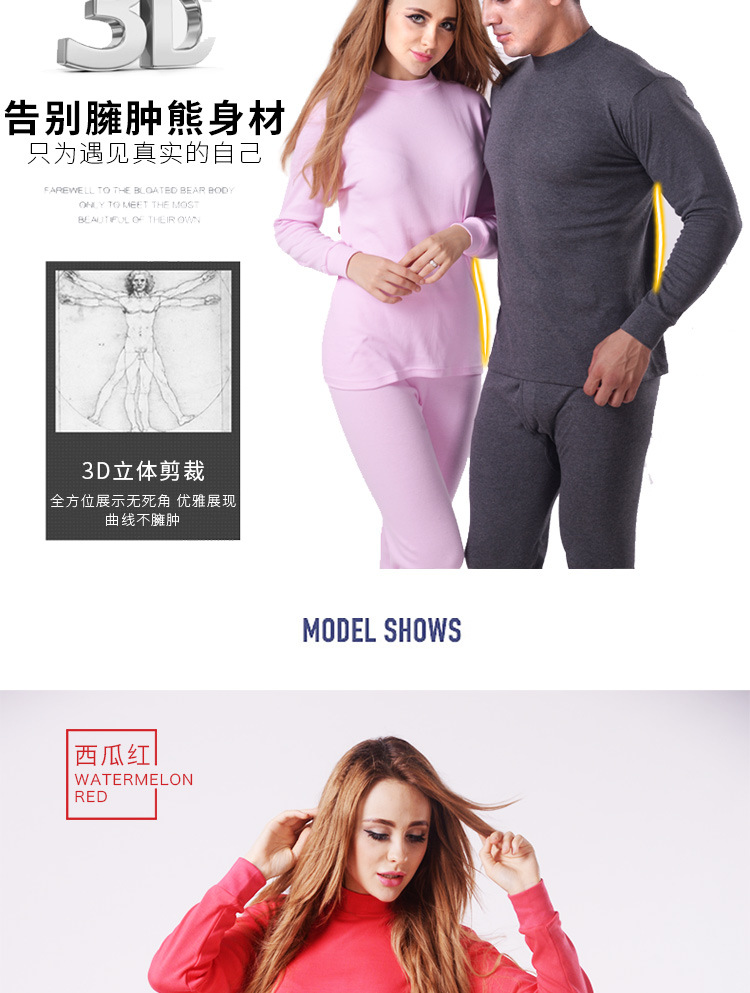 0853-0854详情_07