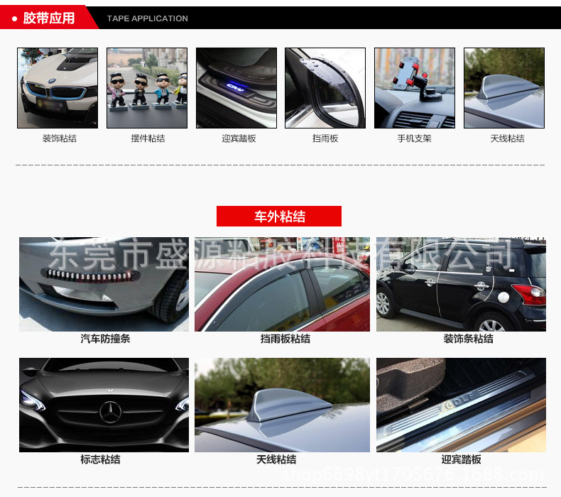 20170717212231_99978