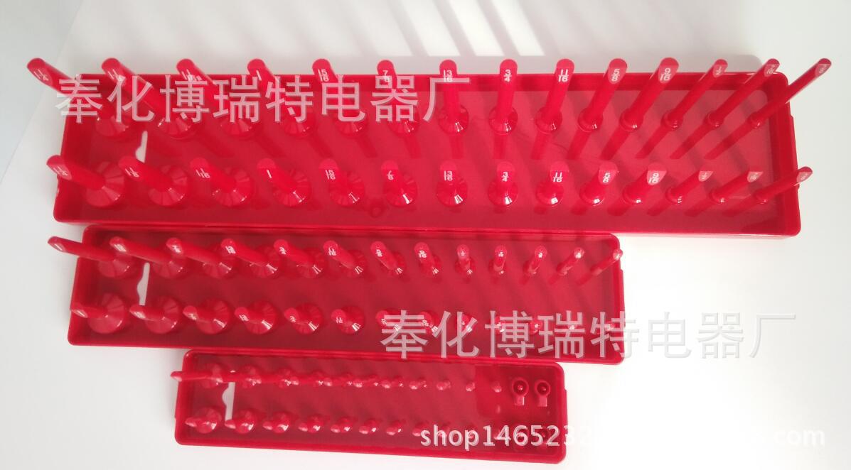 QQ截图20171202124943