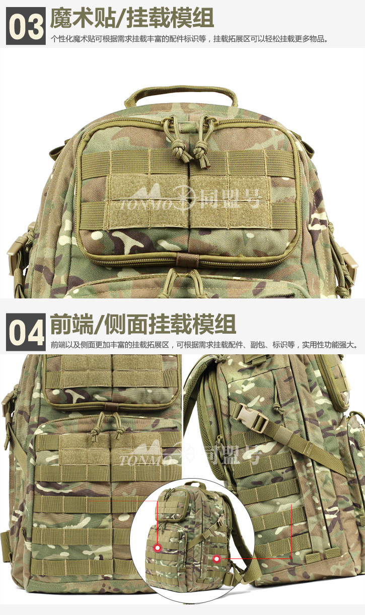 023#详情页设计12