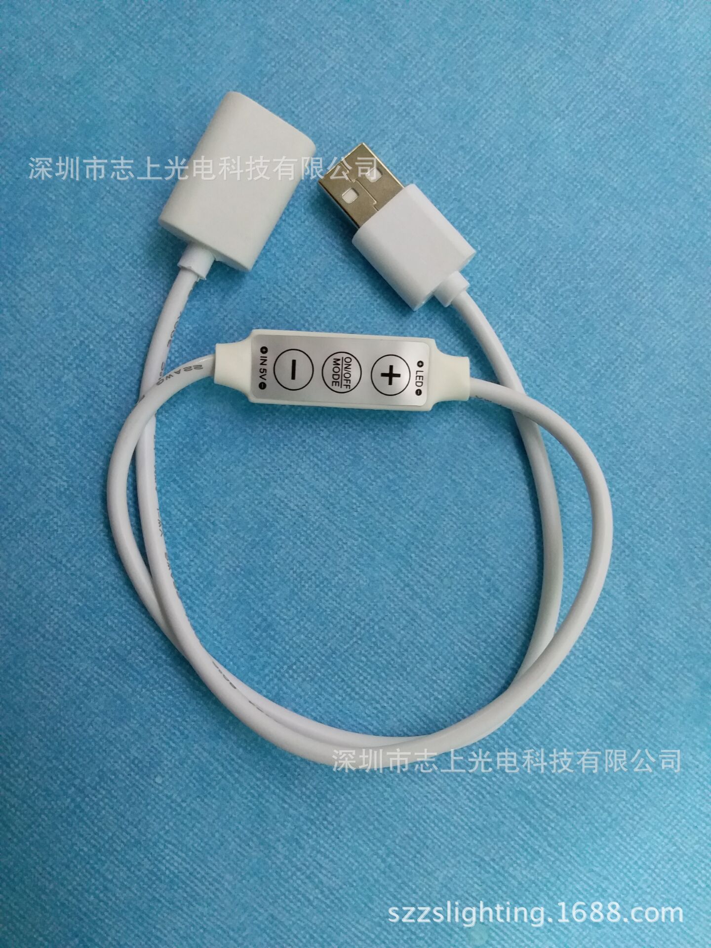迷你调光器USB 白