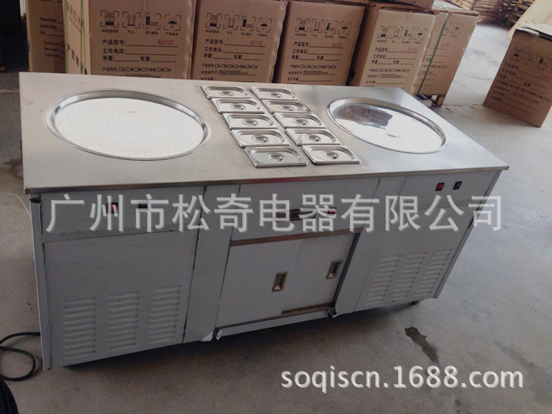 QQ图片20160824110004_副本