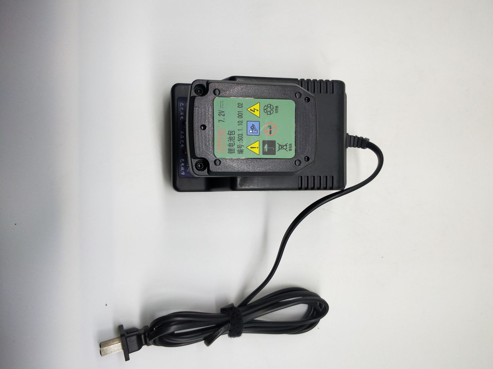 QQ图片20171207114753