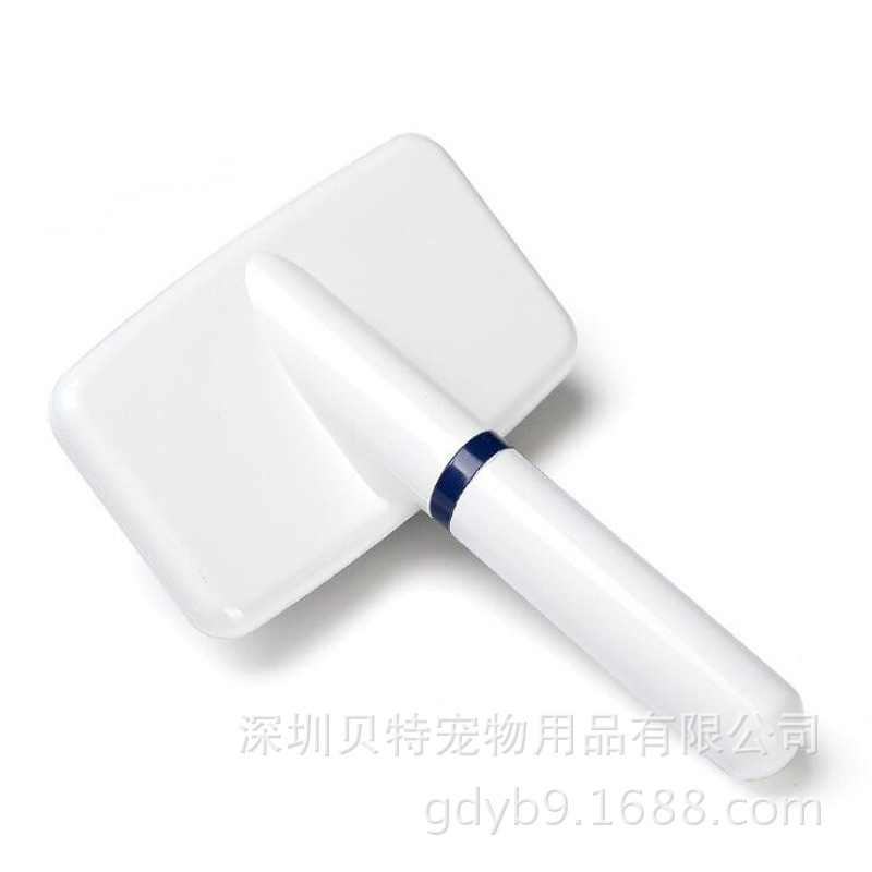 QQ截图20171019215620副本