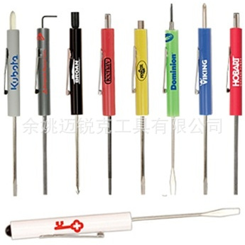 QQ图片20160829212113